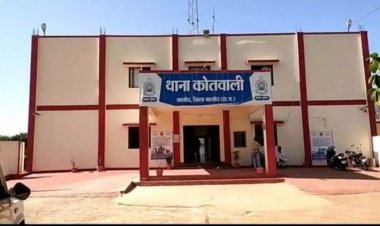 रास्ता पूछने के बहाने तहसीलदार से चाकू की नोक पर लूट