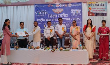 शासकीय दंतेश्वरी महिला महाविद्यालय की छात्रा दक्षिता राठौर का ‘विकसित भारत युवा संसद 2025’ राज्य स्तरीय प्रतियोगिता में चयन