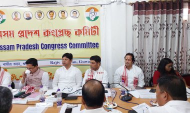 एआईसीसी प्रभारी महासचिव जितेन्द्र भंवर सिंह की उपस्थिति में असम कांग्रेस के पॉलिटिकल अफेयरस कमेटी की महत्वपूर्ण बैठक आयोजित हुई  - विकास उपाध्याय