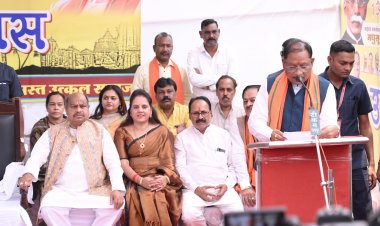 मुख्यमंत्री विष्णुदेव साय ने छत्तीसगढ़, ओडिशा में रोटी और बेटी का संबंध बताया-  उत्कल दिवस को लेकर विधायक व समाज के कद्दावर नेता पुरन्दर मिश्रा ने कहा, भाजपा ने समाज को राजनीतिक रूप से स्थापित किया।