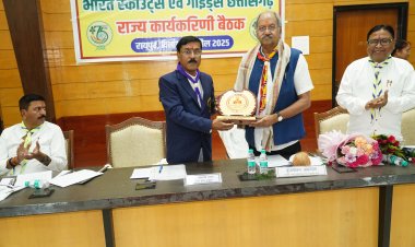 सांसद बृजमोहन की अध्यक्षता में भारत स्काउट्स एवं गाइड्स छत्तीसगढ़ राज्य कार्यकारिणी बैठक संपन्न