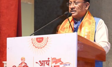 संस्कृति की रक्षा और जनकल्याण में आर्य समाज की भूमिका अनुकरणीय : मुख्यमंत्री श्री साय
