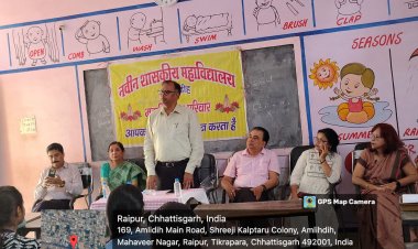 "धार्मिक समभाव रखने वाली दार्शनिक महारानी अहिल्यादेवी होलकर"