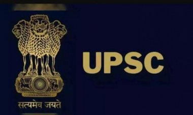 UPSE मुख्य परीक्षा में उत्तीर्ण होने पर मिलेगा एक लाख रुपए