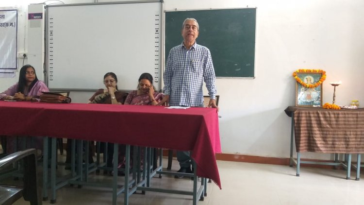 शासकीय दन्तेश्वरी पी जी महिला महाविद्यालय, जगदलपुर में पैरेंट्स टीचर्स मीटिंग का आयोजन
