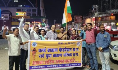 भारत के एयरस्ट्राइक "आपरेशन सिन्दूर" सफलता पर वर्ल्ड ब्राम्हण फेडरेशन ने आतिशबाजी एवं मिठाई वितरण कर खुशी मनायी