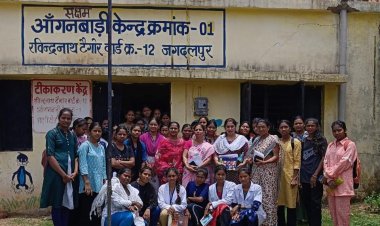 शासकीय दंतेश्वरी पीजी महिला महाविद्यालय की  गृह विज्ञान की छात्राओं को   प्रायोगिक कार्य हेतु आँगन बाड़ी, रविंद्र नाथ टैगोर वार्ड शैक्षणिक भ्रमण