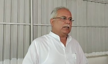 छत्तीसगढ़ के पूर्व मुख्यमंत्री और पाटन विधायक भूपेश बघेल को झटका: हाई कोर्ट में जारी रहेगी चुनाव याचिका पर सुनवाई