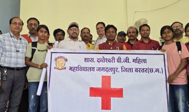 विश्व रेडक्रॉस दिवस कार्यक्रम में दन्तेश्वरी महिला महाविद्यालय के छात्राओं ने किया उत्कृष्ट प्रदर्शन