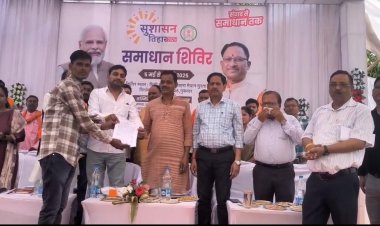 समाधान शिविर में ऑन-द-स्पॉट बना जितेन्द्र का निवास प्रमाण पत्र