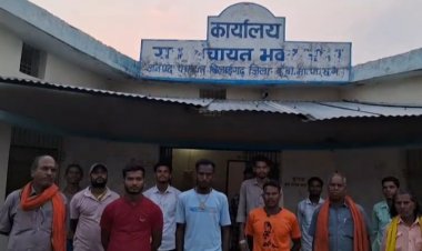 पूर्व सरपंच व सचिव पर पंचायत संपत्ति गायब करने का आरोप