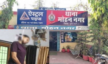 दुर्ग  दुर्ग में पदस्थ RPF की महिला कांस्टेबल ने लगाई फांसी