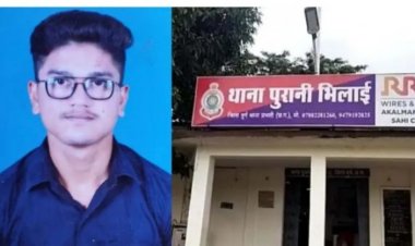 भिलाई  मवेशी से टकराने के बाद बाइक सवार युवक की मौत