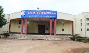 शहीद महेंद्र कर्मा विश्वविद्यालय में चयनित पदों की सूची निकले बिना ही चहीते सहायक प्राध्यापकों की गुपचुप नियुक्ति