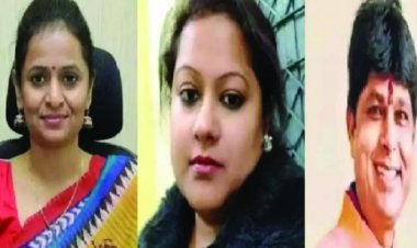 बड़ी खबर: सौम्या चौरसिया, रानू साहू, समीर विश्नोई समेत 6 आरोपी होंगे कल होंगे जेल से रिहा,15 मिनट लेट से आया रिहाई का आदेश, इसलिए….