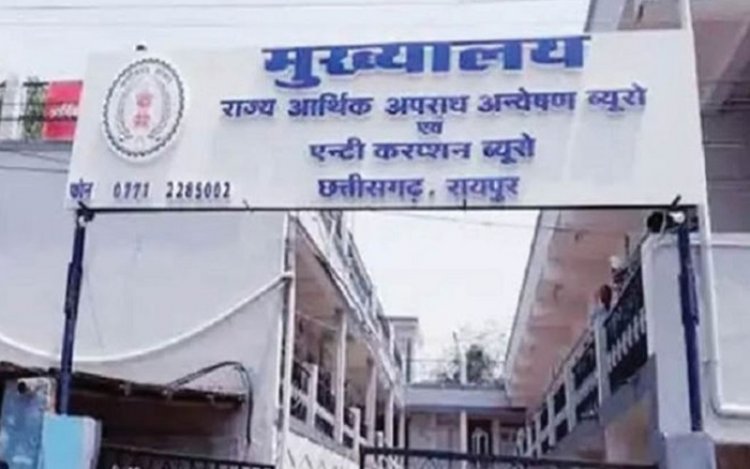 चपरासी से मांगी रिश्वत, ACB ने डीईओ कार्यालय के बाबू को गिरफ्तार किया