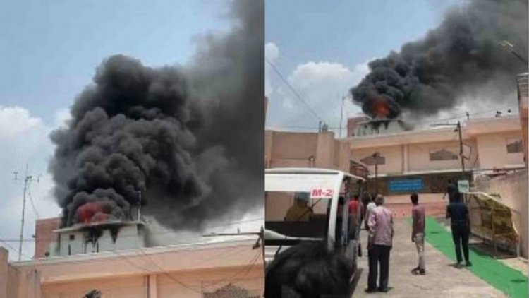 बाबा महाकालेश्वर मंदिर परिसर में लगी आग, मचा हड़कंप