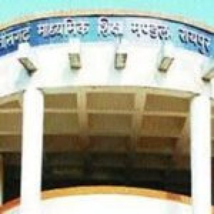 जारी हुआ 10वीं-12वीं बोर्ड का रिजल्ट, स्टूडेंट्स इस लिंक पर जाकर चेक करें परिणाम