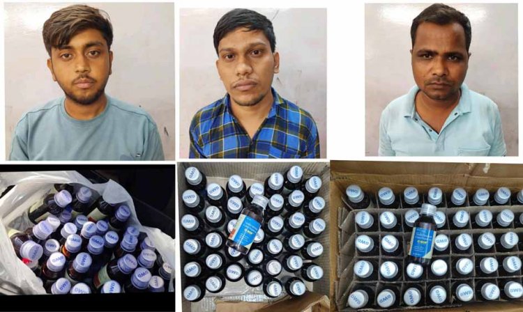 रायपुर में नशीली सिरप के साथ 3 गिरफ्तार