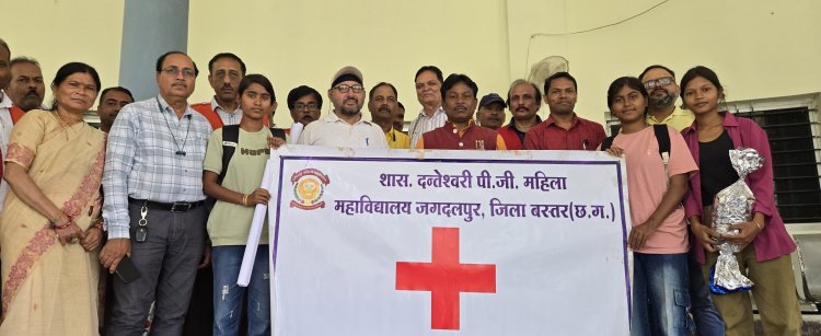 विश्व रेडक्रॉस दिवस कार्यक्रम में दन्तेश्वरी महिला महाविद्यालय के छात्राओं ने किया उत्कृष्ट प्रदर्शन