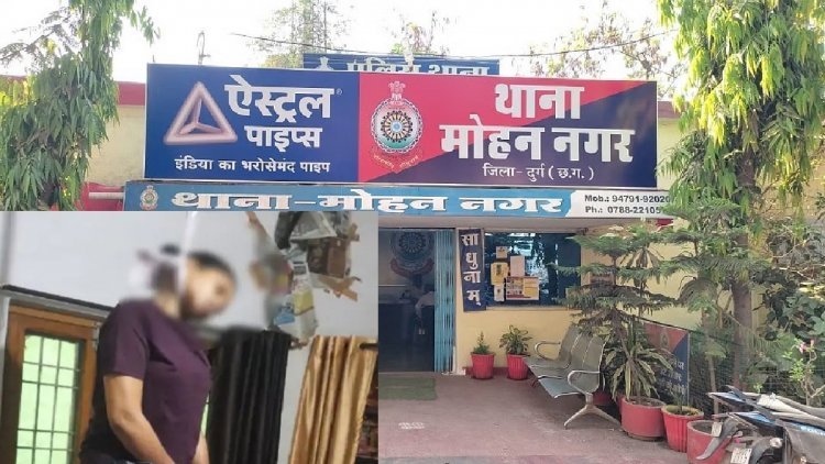 दुर्ग दुर्ग में पदस्थ RPF की महिला कांस्टेबल ने लगाई फांसी