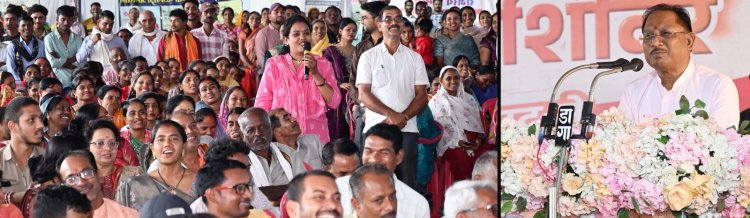 धमतरी जिले में सौगातों की बारिश: 213 करोड़ रुपये की लागत के विकास कार्याें की घोषणा 54 दिवसीय ‘सुशासन तिहार का धमतरी जिले में समापन