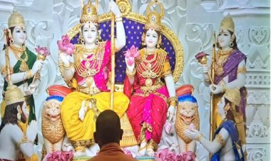 अयोध्या में परिवार संग विराजे राजा राम