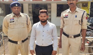 इंस्टाग्राम में दोस्ती फिर प्यार, शादी का झांसा देकर युवती से रेप का आरोपी पकड़ा गया