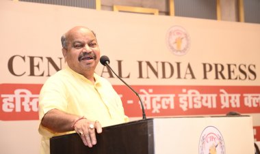 “पत्रकार देश और समाज का आईना हैं” – पत्रकारिता महोत्सव में विधायक पुरंदर मिश्रा का प्रेरक उद्बोधन