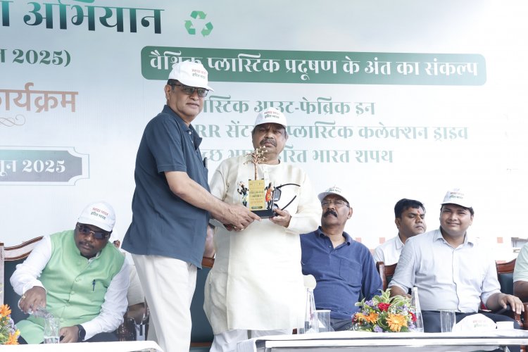 "हरित स्वच्छता अभियान का शुभारंभ: प्लास्टिक मुक्त भारत की ओर बढ़ता हर कदम"