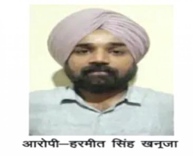 रायपुर भारतमाला मुआवजा घोटाला: राजस्व रिकॉर्ड में कूटरचना कर 25 करोड़ की जमीन की हेराफेरी, तहसीलदार और पटवारी के खिलाफ कार्रवाई के निर्देश