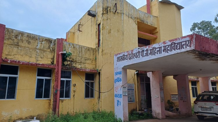 प्रवेश सूचना: सत्र 2025-26