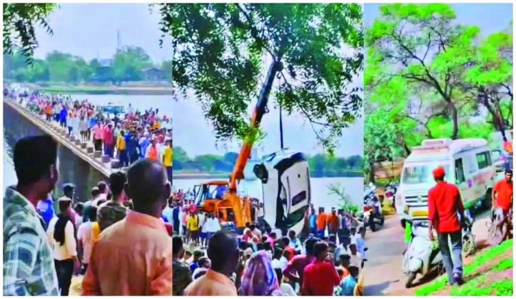 अनियंत्रित होकर शिवनाथ नदी में गिरी कार, बैंक कर्मचारी की मौत