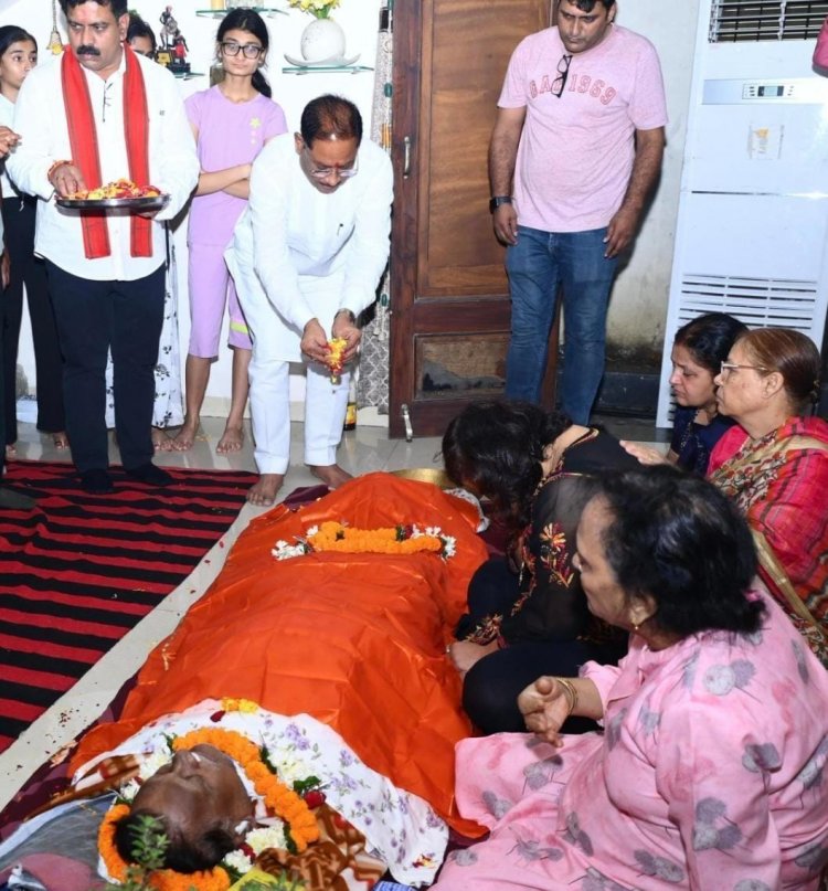 मुख्यमंत्री श्री विष्णु देव साय ने पद्मश्री डॉ. सुरेंद्र दुबे को दी श्रद्धांजलि मुख्यमंत्री ने शोक-संतप्त परिवार के प्रति संवेदना व्यक्त की
