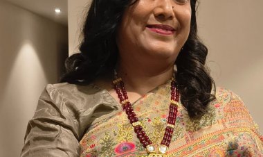 हरेली