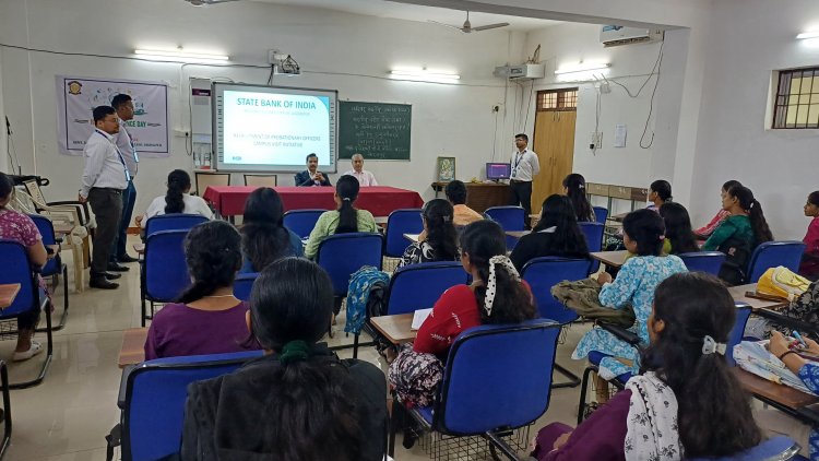 SBI द्वारा शासकीय दन्तेश्वरी पी.जी. महिला महाविद्यालय में करियर मार्गदर्शन पर विशेष उन्मुखीकरण कार्यक्रम