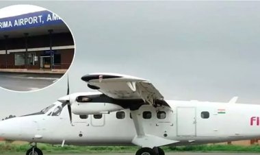 रायपुर-अंबिकापुर हवाई सेवा बंद