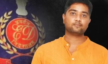 चैतन्य बघेल को राहत नहीं, हाईकोर्ट ने सुनवाई टाली