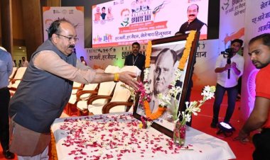 खेलों में भी हासिल करना है ‘छत्तीसगढ़िया सबले बढ़िया’ का दर्जा : अरुण साव