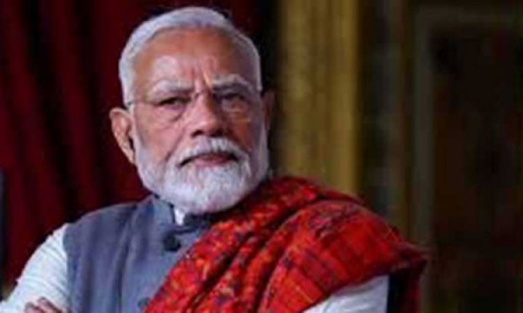 पीएम मोदी कल करेंगे पीएम किसान सम्मान निधि के 20वीं किश्त का अंतरण