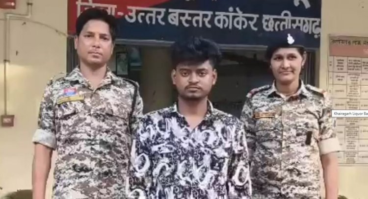 स्कूल जा रही छात्रा के साथ रेप, परिचित युवक गिरफ्तार