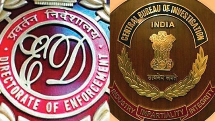 दुर्ग में IPS पल्लव और सहेली ज्वेलर्स के ठिकानों पर ED-CBI का छापा