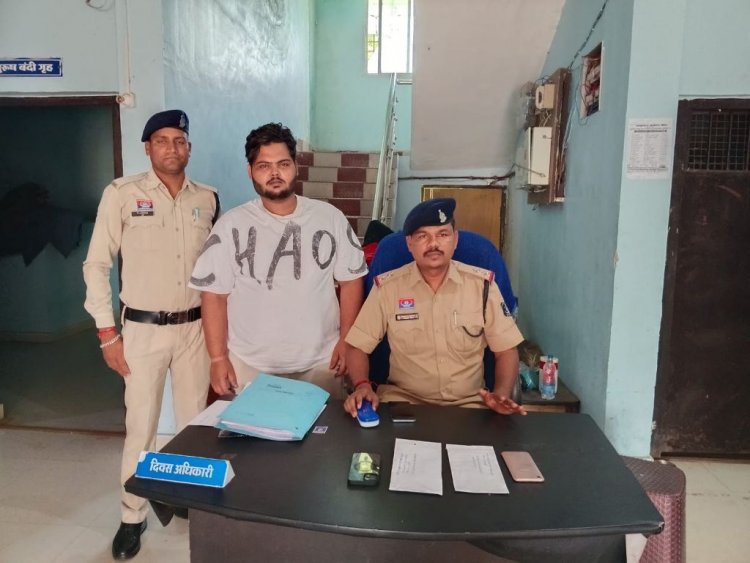 मुंगेली पुलिस को बड़ी सफलता: ब्राउन शुगर और चरस के साथ आरोपी गिरफ्तार