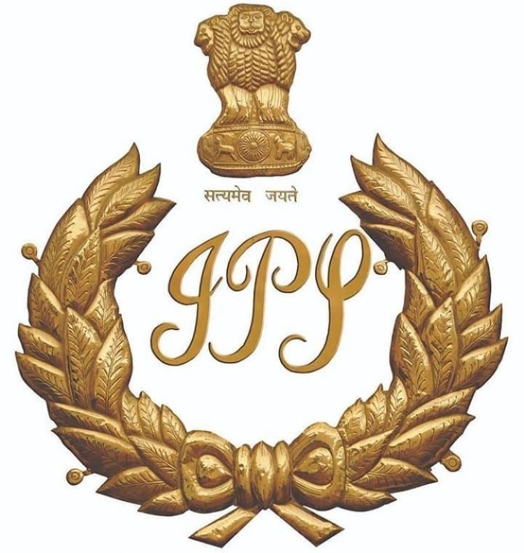 राज्य पुलिस सेवा के 7 अधिकारी बने आईपीएस
