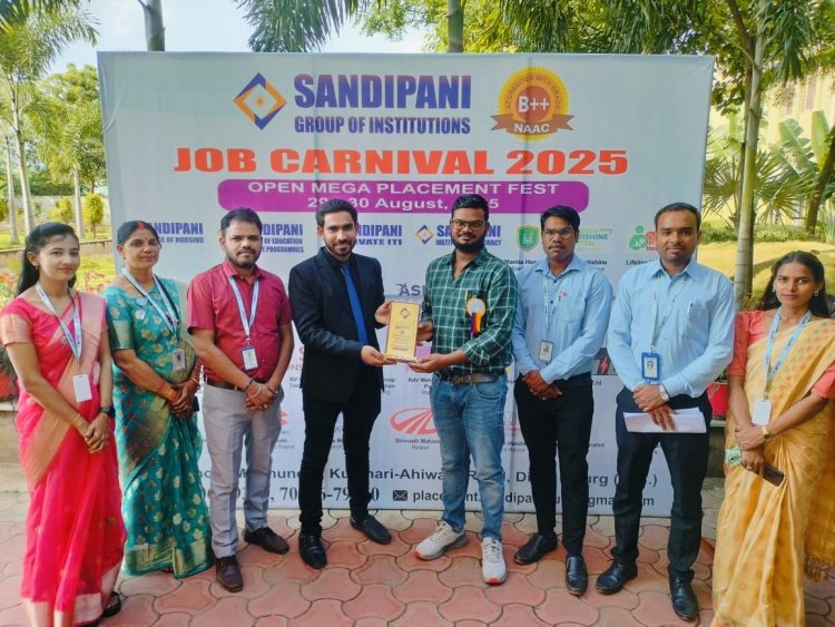 75 से अधिक को मिला रोजगार -सांदीपनी जॉब कार्निवल 2025, के पहले दिन