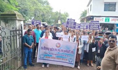 NHM कर्मियों ने लिया सामूहिक इस्तीफा का निर्णय, 4800 कर्मचारियों ने सौंपा त्यागपत्र