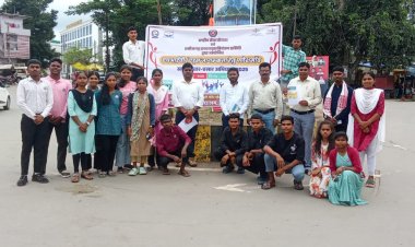 एड्स नियंत्रण हेतु नुक्कड़ नाटक का आयोजन