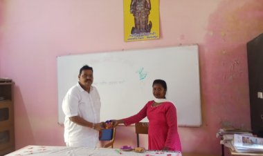 शिक्षक दिवस