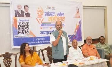 रायपुर में 21 सितंबर से 25 दिसंबर तक होगा सांसद खेल महोत्सव, सांसद बृजमोहन ने ली समीक्षा बैठक  एक लाख से अधिक प्रतिभागियों को जोड़ने का लक्ष्य:सांसद बृजमोहन अग्रवाल