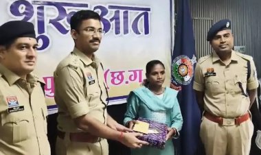 गरियाबंद में 8 लाख की इनामी महिला नक्सली ने किया आत्मसमर्पण